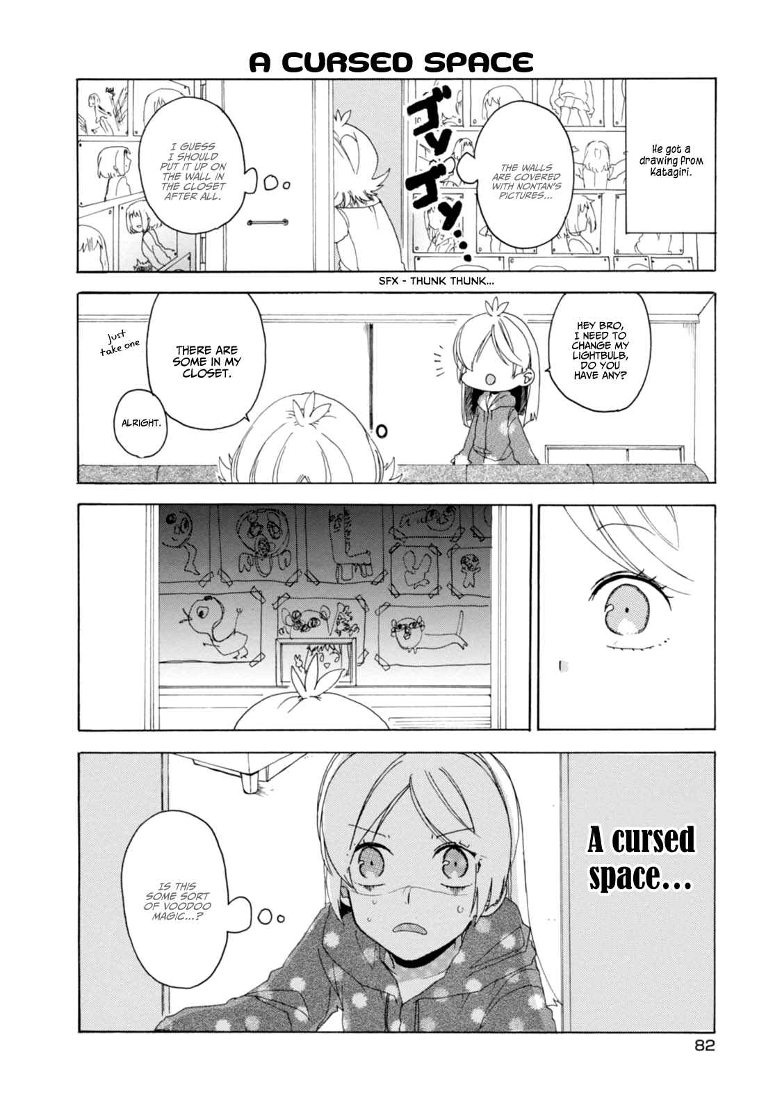 Page 10 Chapter 21 Akkun to Kanojo