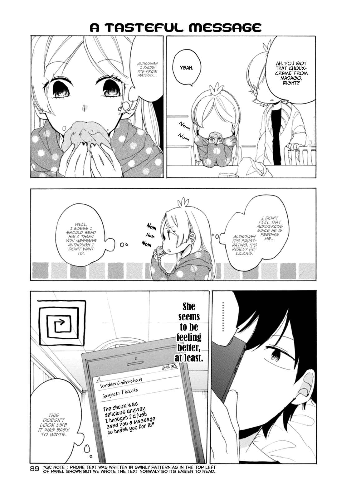 Page 17 Chapter 21 Akkun to Kanojo