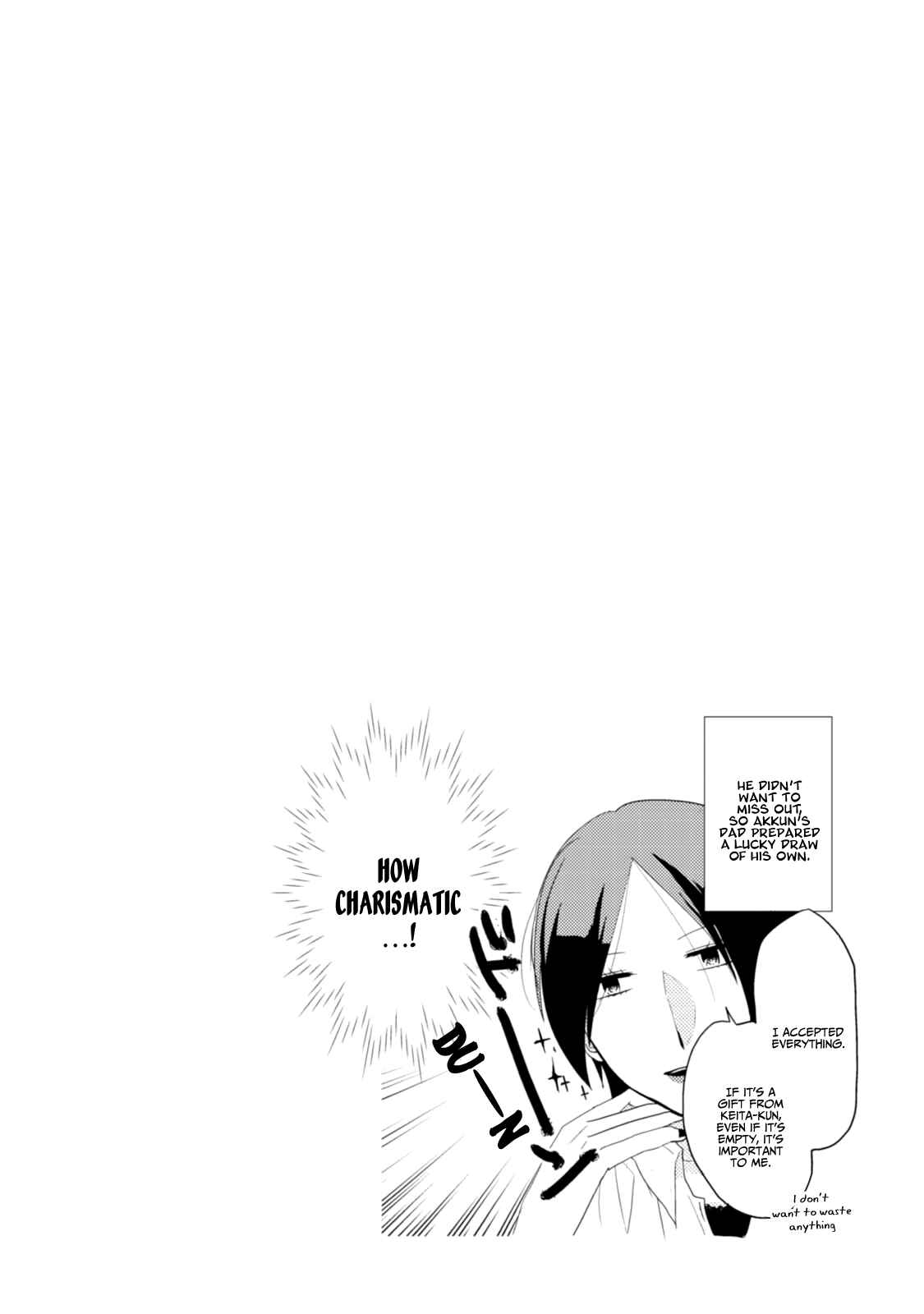 Page 20 Chapter 21 Akkun to Kanojo