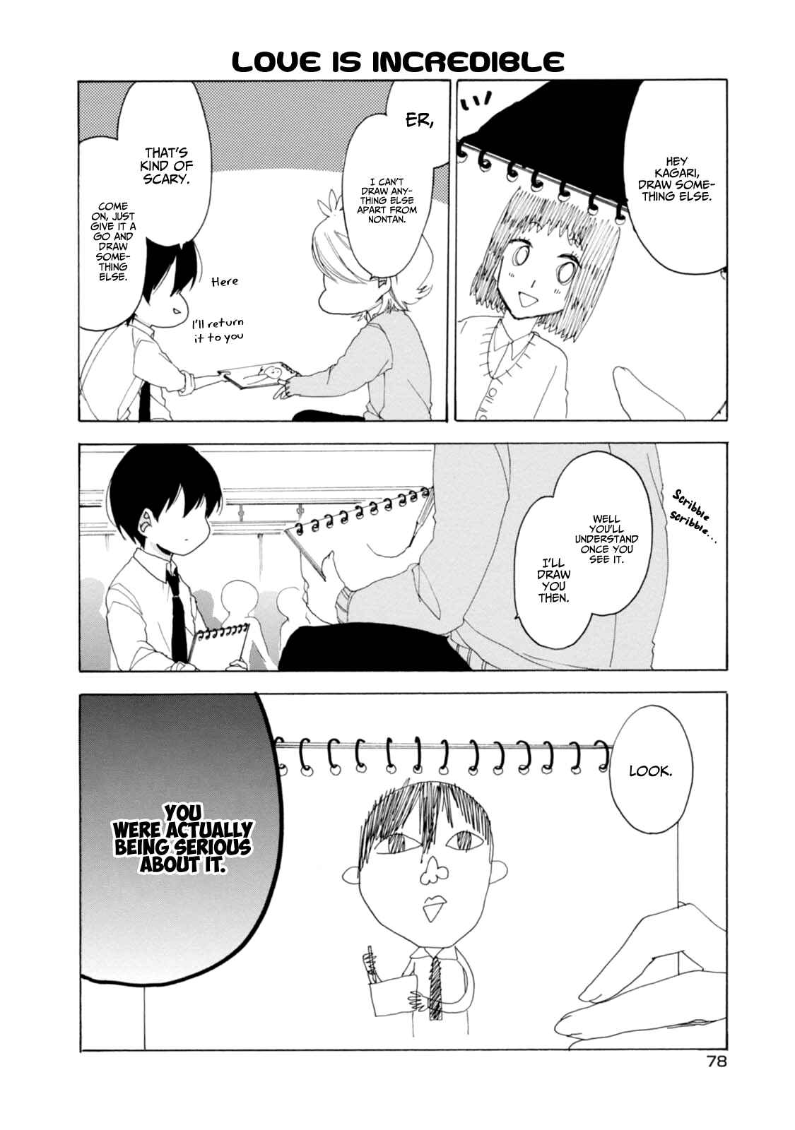 Page 6 Chapter 21 Akkun to Kanojo