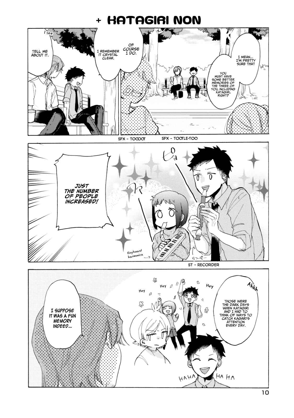 Page 14 Chapter 38 Akkun to Kanojo