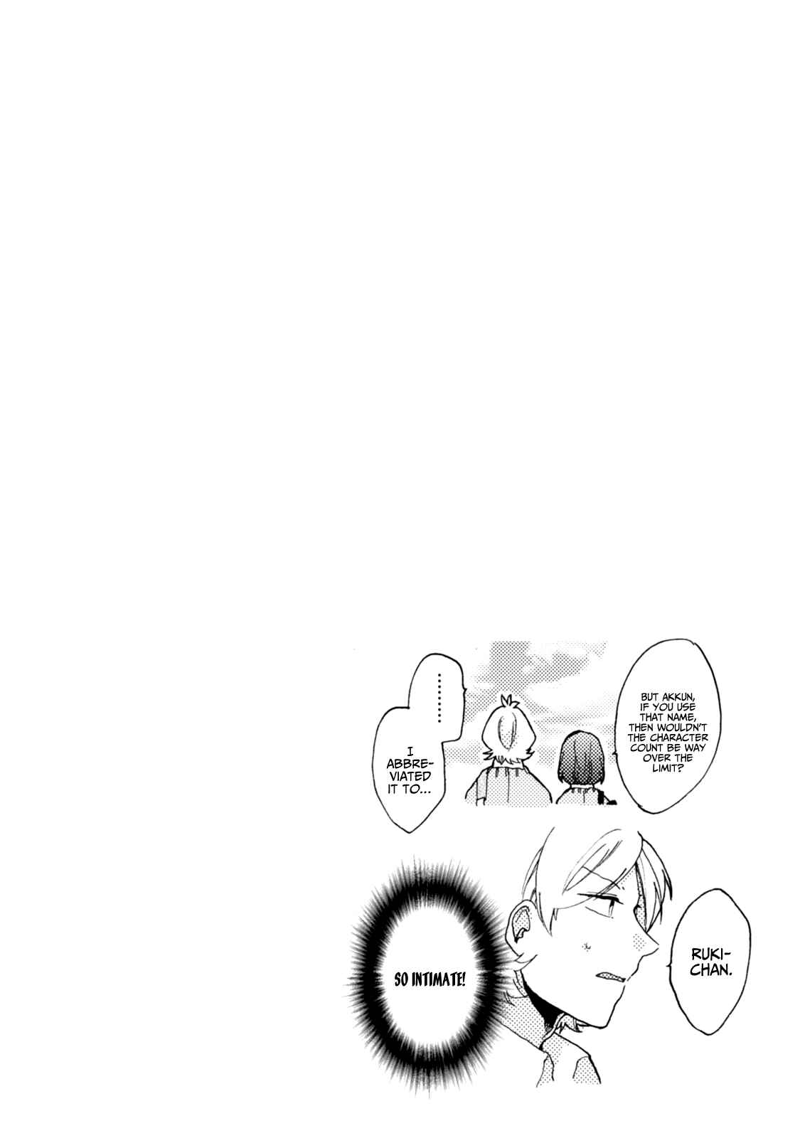 Page 21 Chapter 40 Akkun to Kanojo