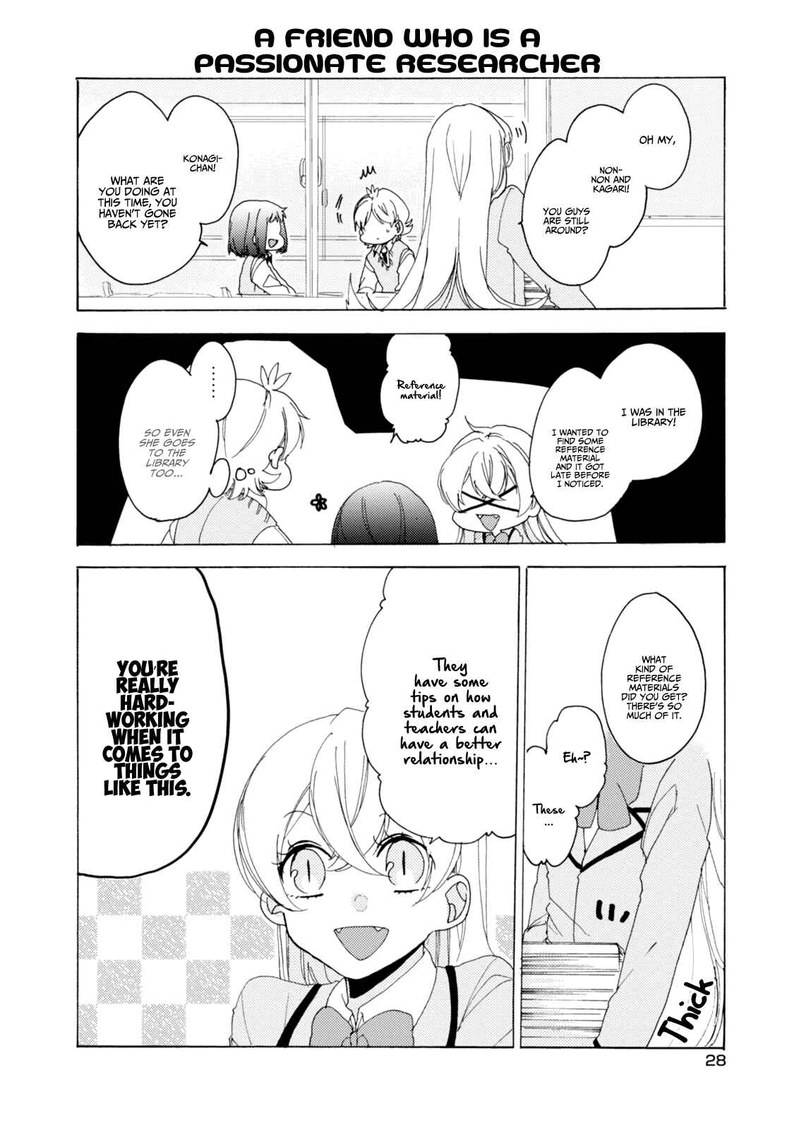 Page 11 Chapter 25 Akkun to Kanojo