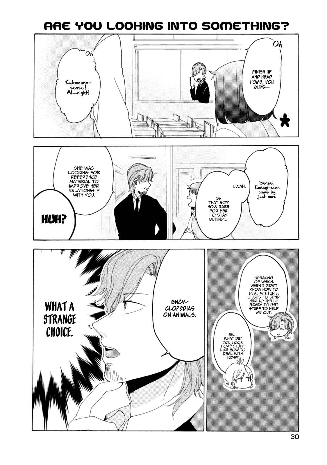 Page 13 Chapter 25 Akkun to Kanojo