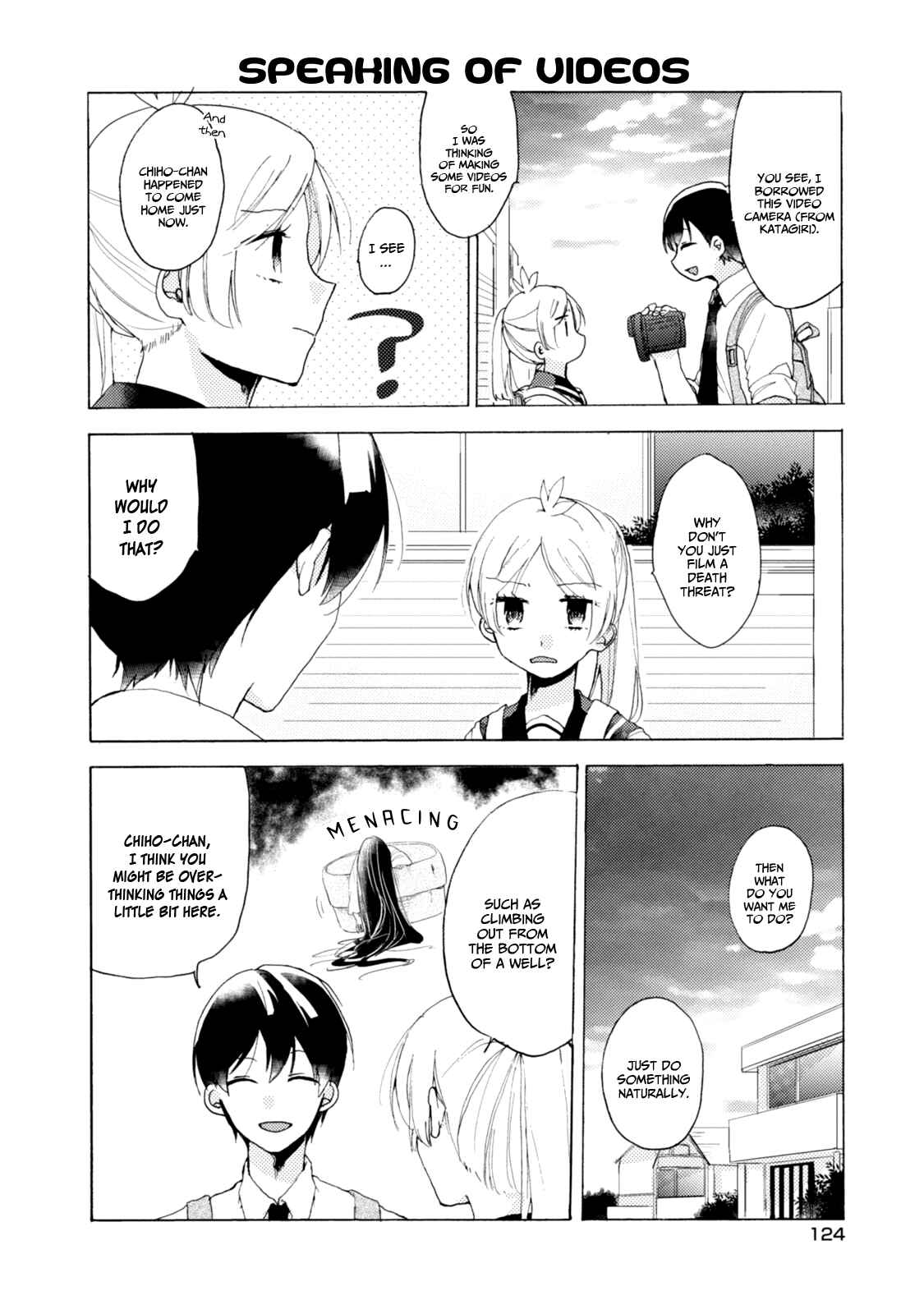 Page 17 Chapter 37 Akkun to Kanojo
