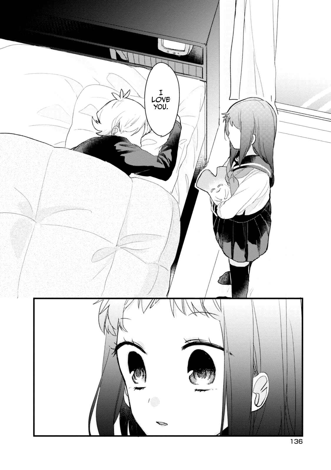 Page 11 Chapter 51.5 Akkun to Kanojo