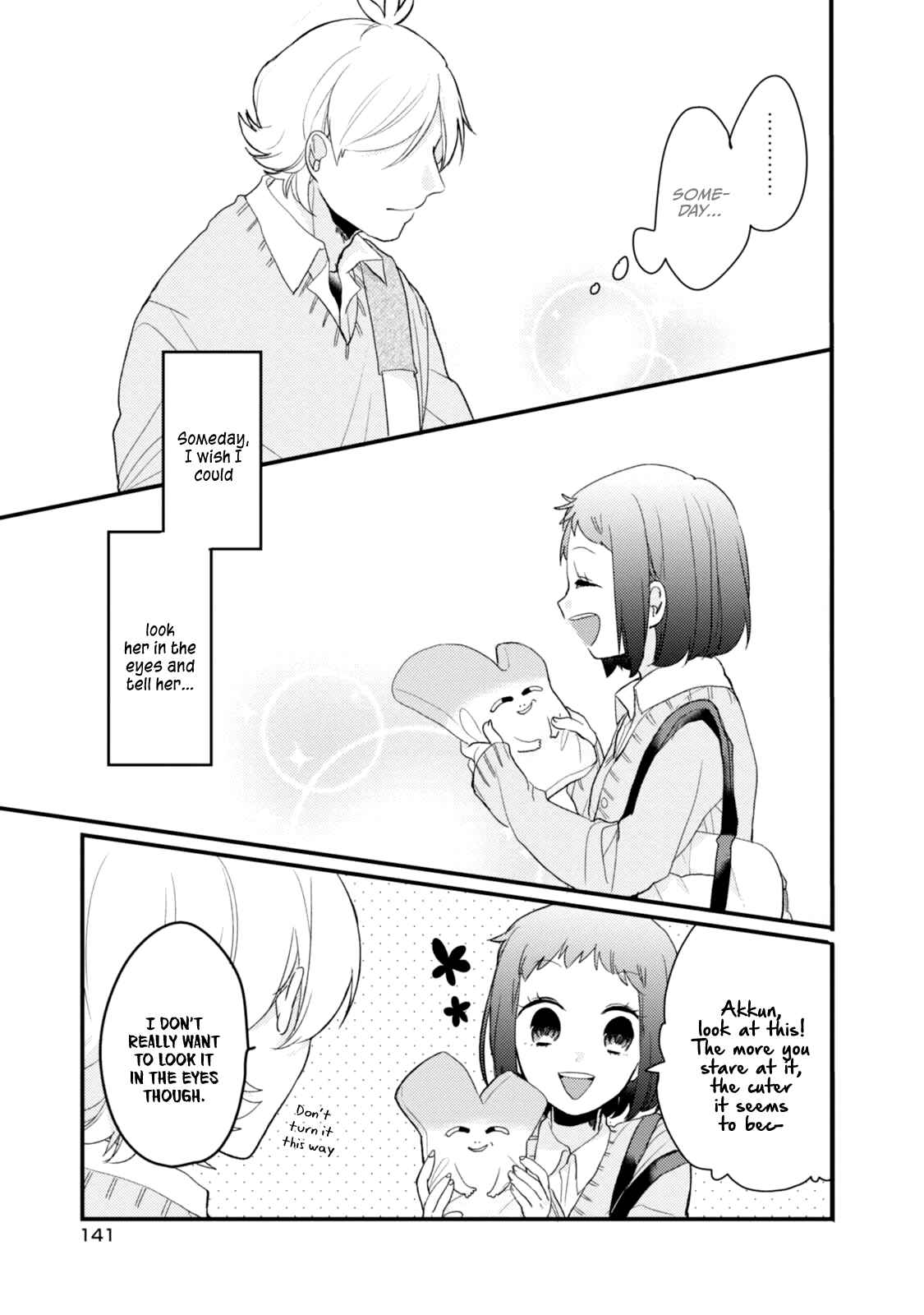 Page 16 Chapter 51.5 Akkun to Kanojo