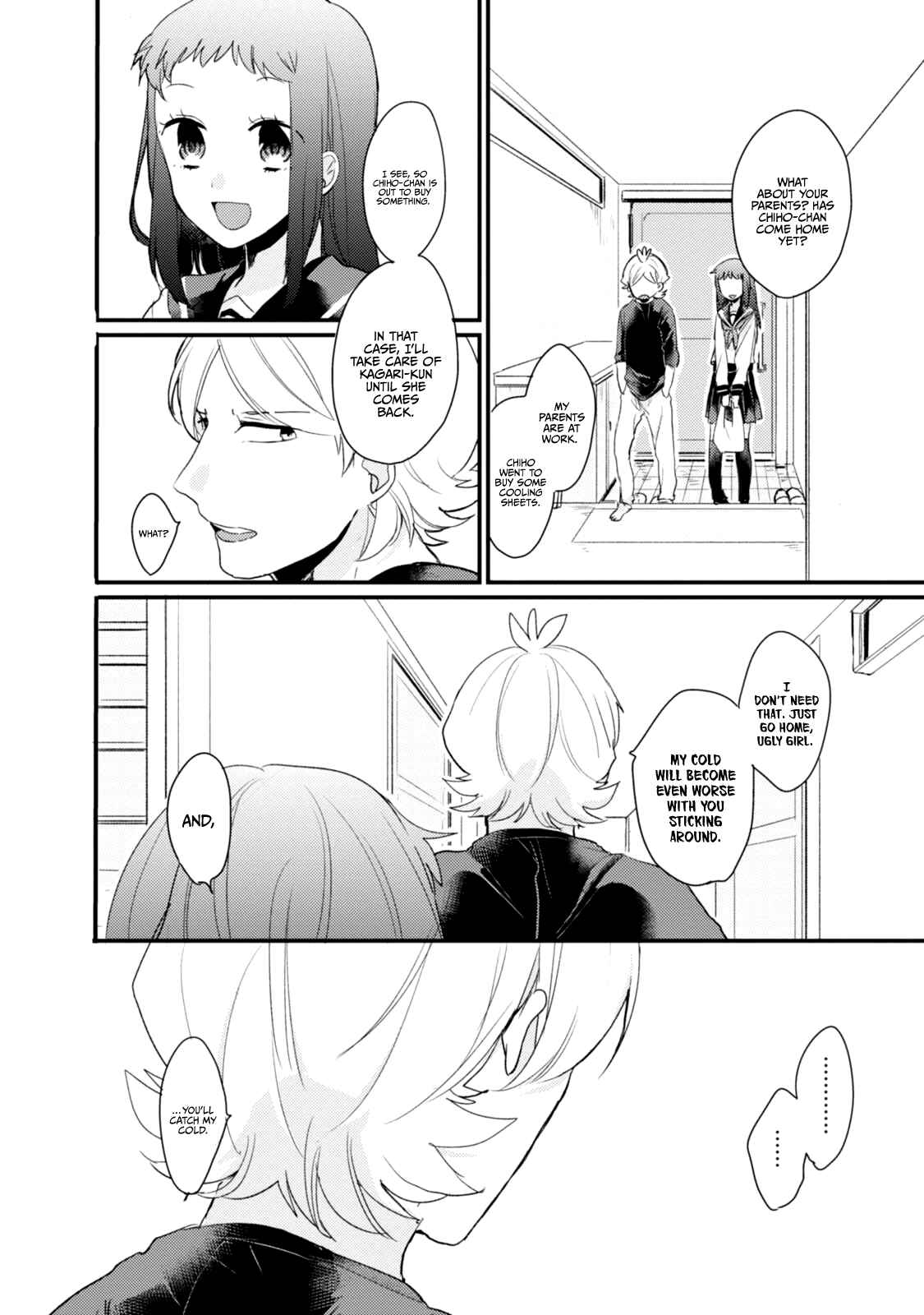 Page 7 Chapter 51.5 Akkun to Kanojo