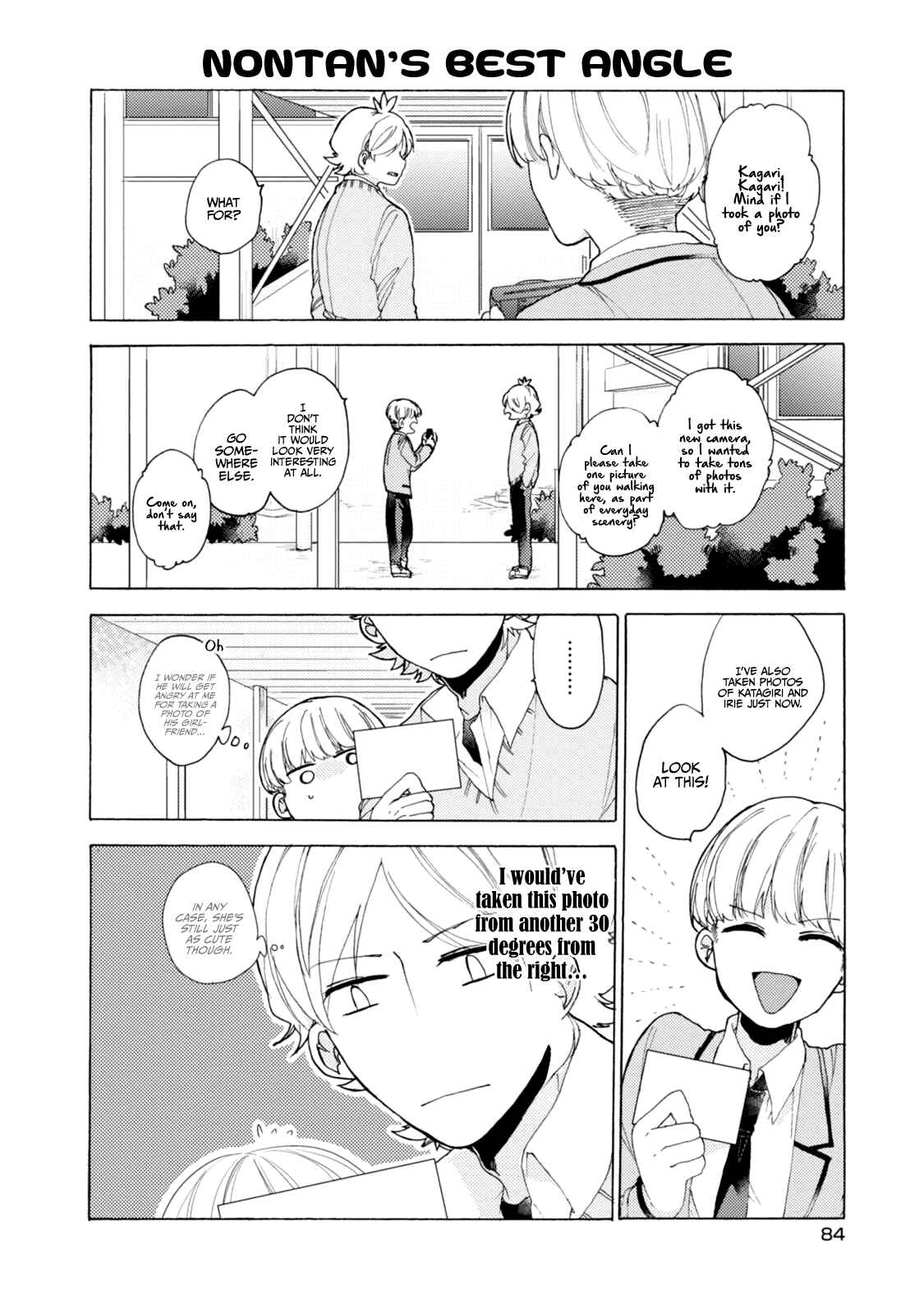Page 13 Chapter 49 Akkun to Kanojo