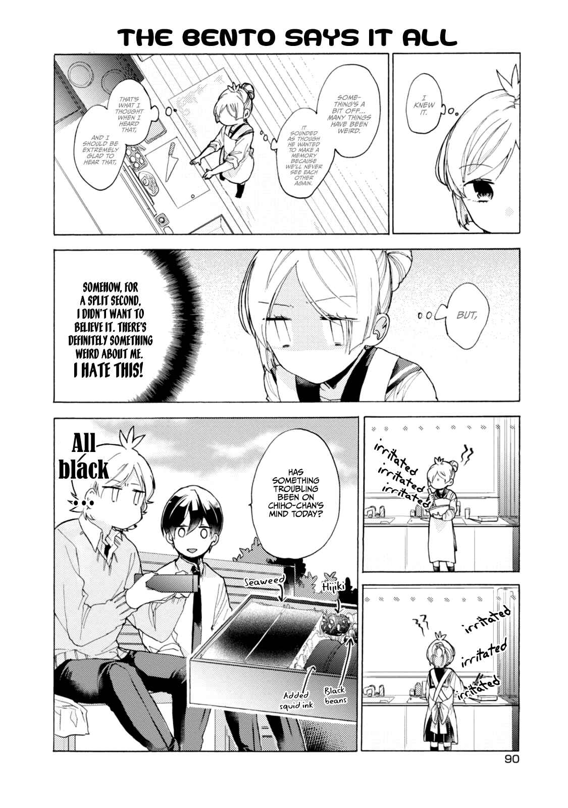 Page 19 Chapter 49 Akkun to Kanojo