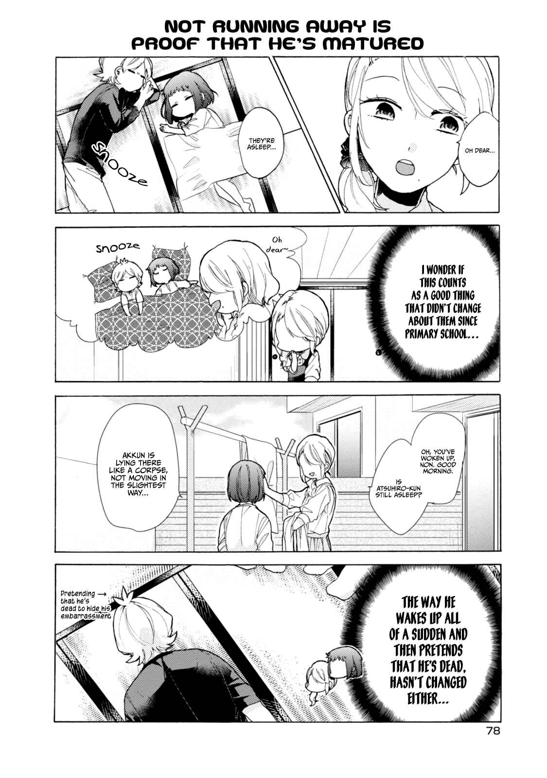 Page 7 Chapter 49 Akkun to Kanojo