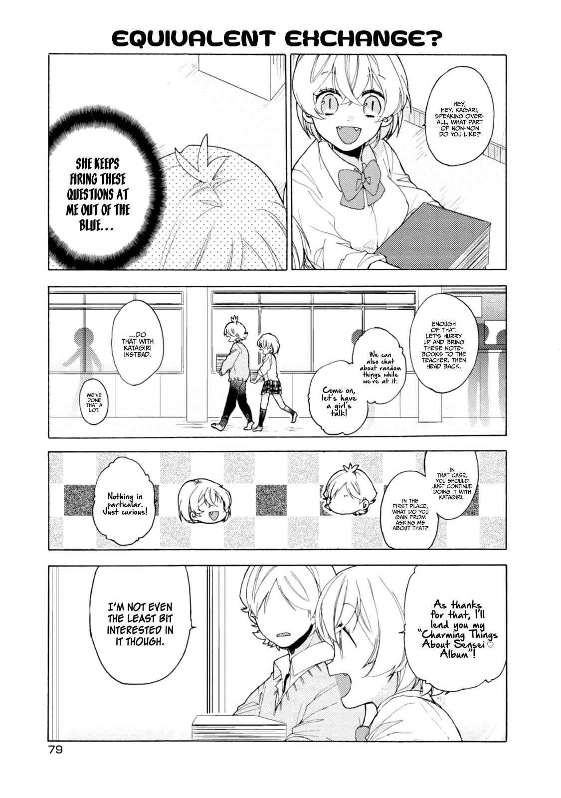 Page 8 Chapter 49 Akkun to Kanojo