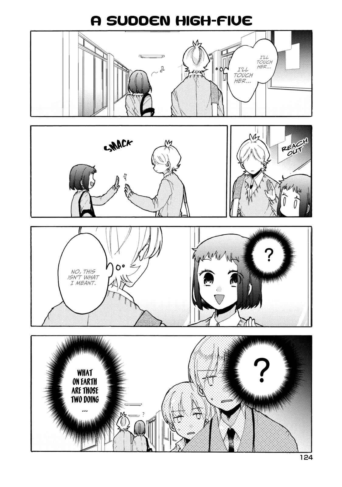 Page 17 Chapter 44 Akkun to Kanojo