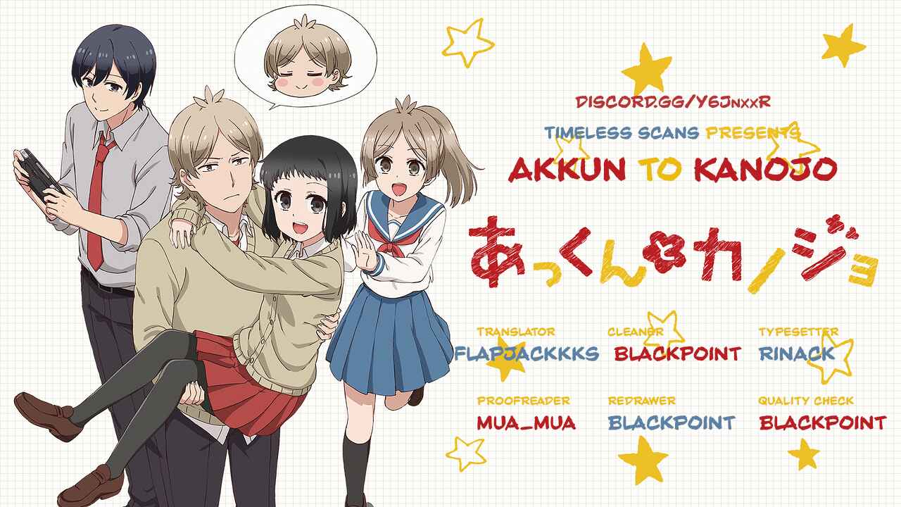 Page 1 Chapter 15 Akkun to Kanojo