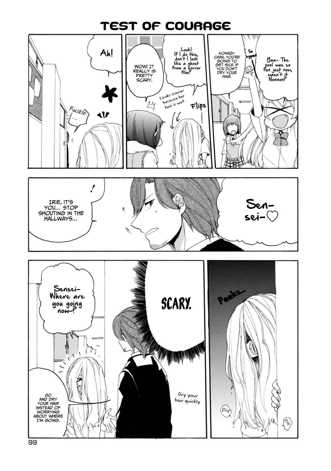 Page 13 Chapter 15 Akkun to Kanojo