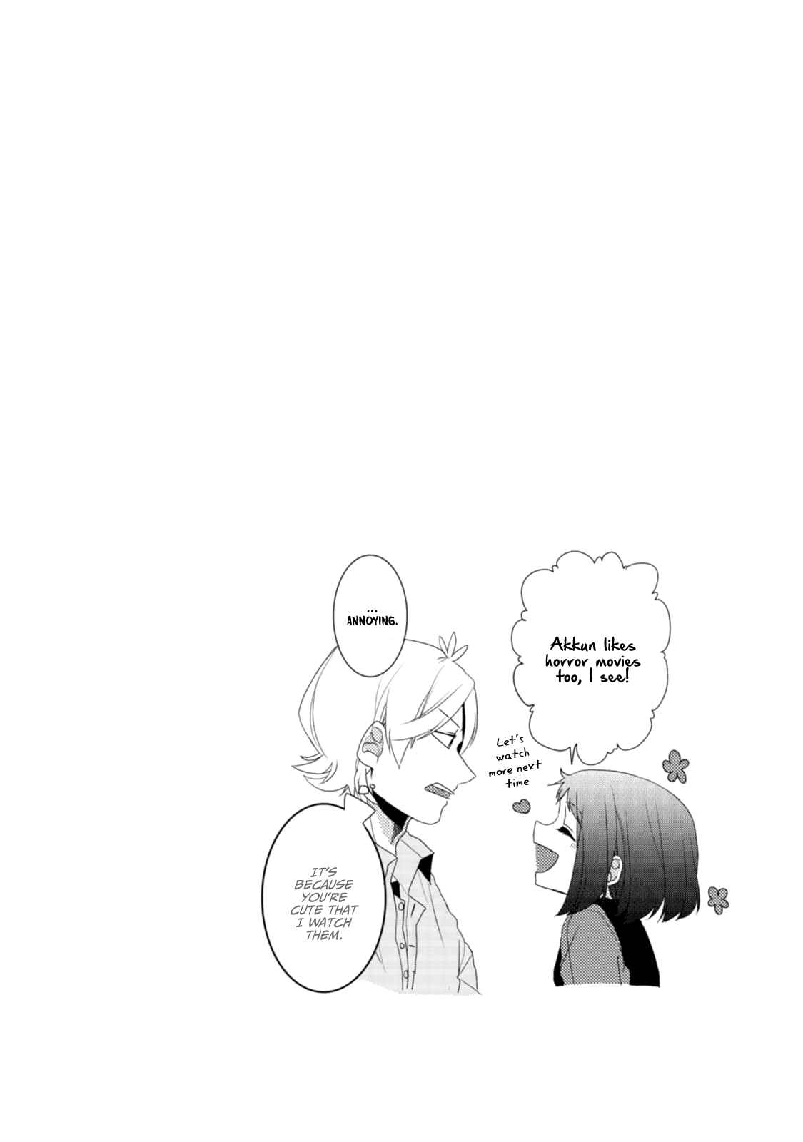 Page 20 Chapter 15 Akkun to Kanojo