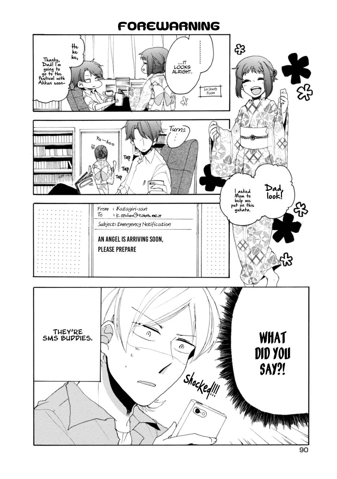 Page 4 Chapter 15 Akkun to Kanojo