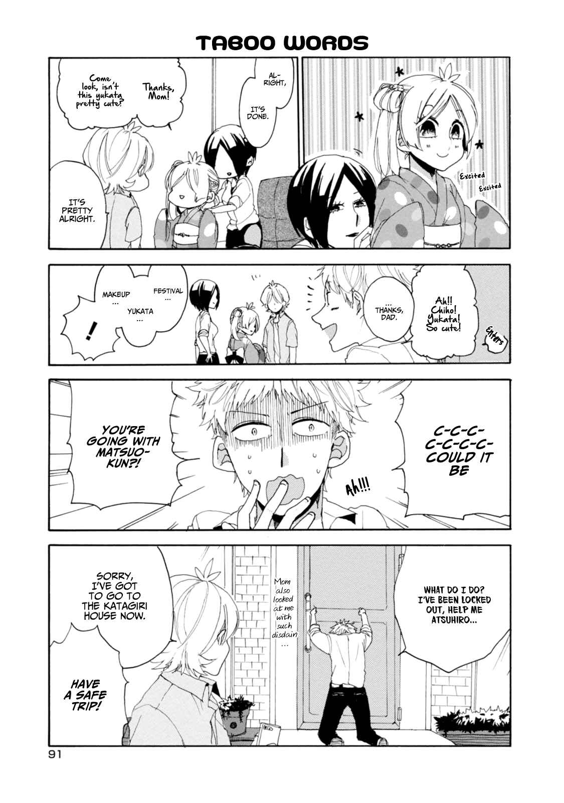 Page 5 Chapter 15 Akkun to Kanojo