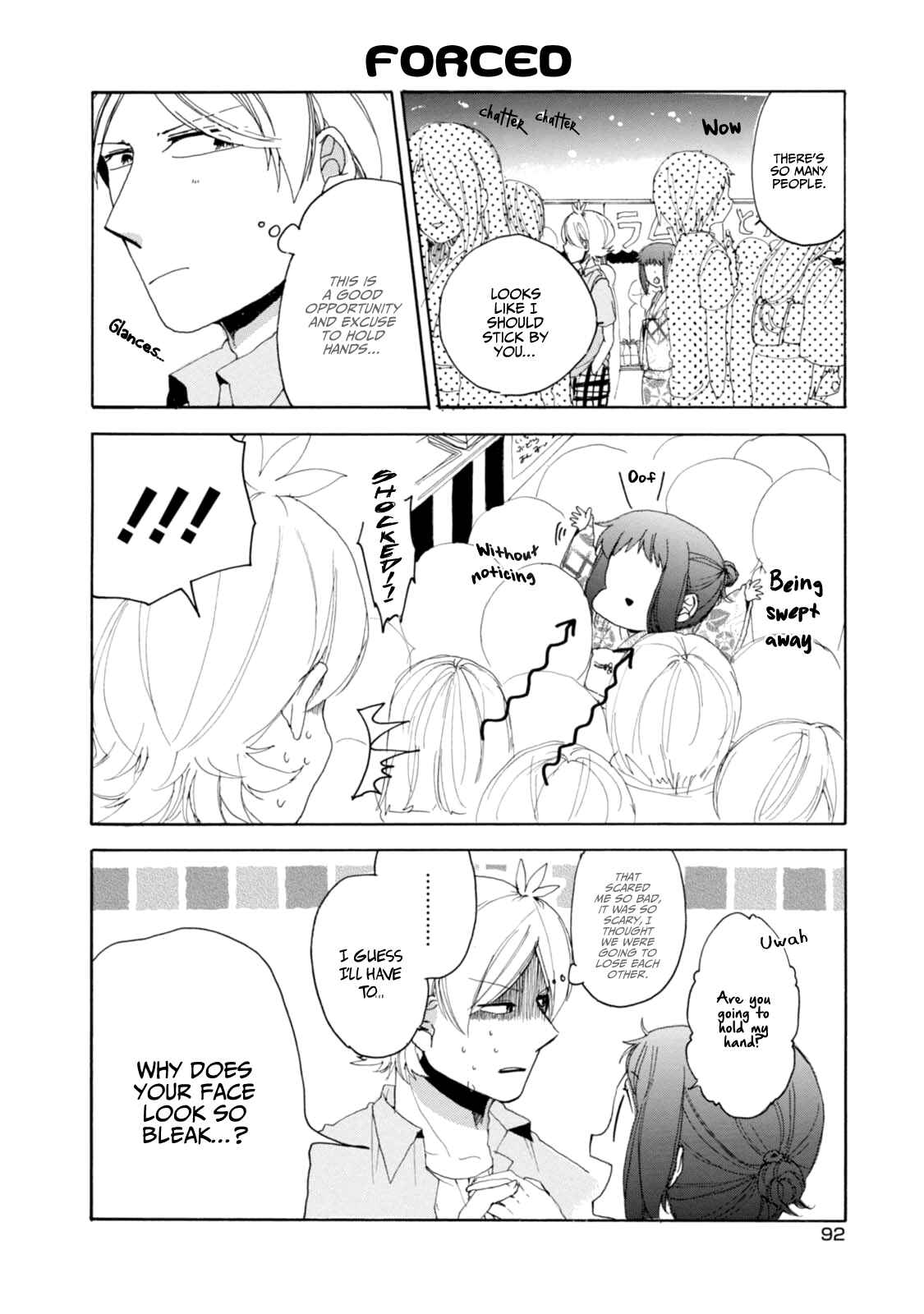Page 6 Chapter 15 Akkun to Kanojo