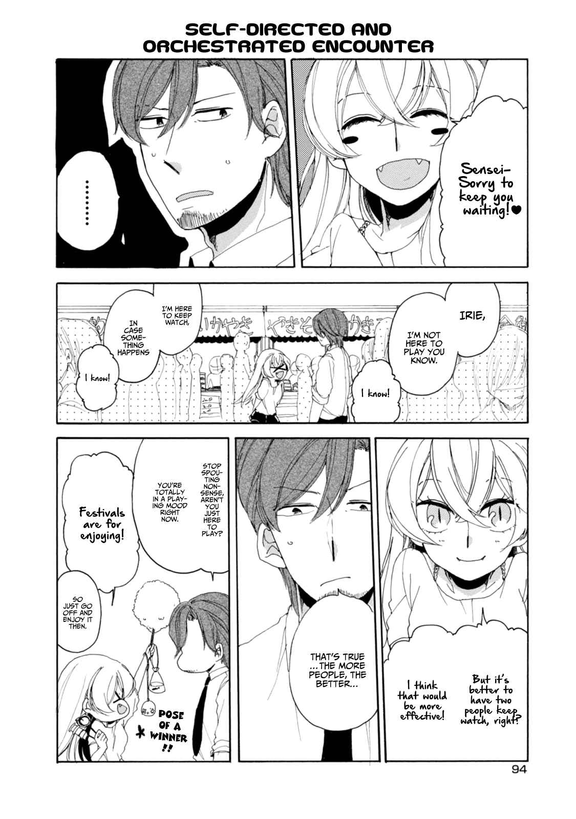 Page 8 Chapter 15 Akkun to Kanojo