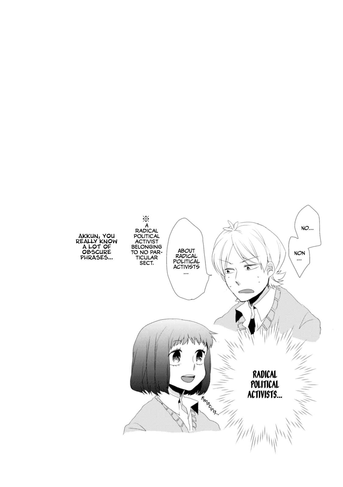 Page 16 Chapter 8 Akkun to Kanojo