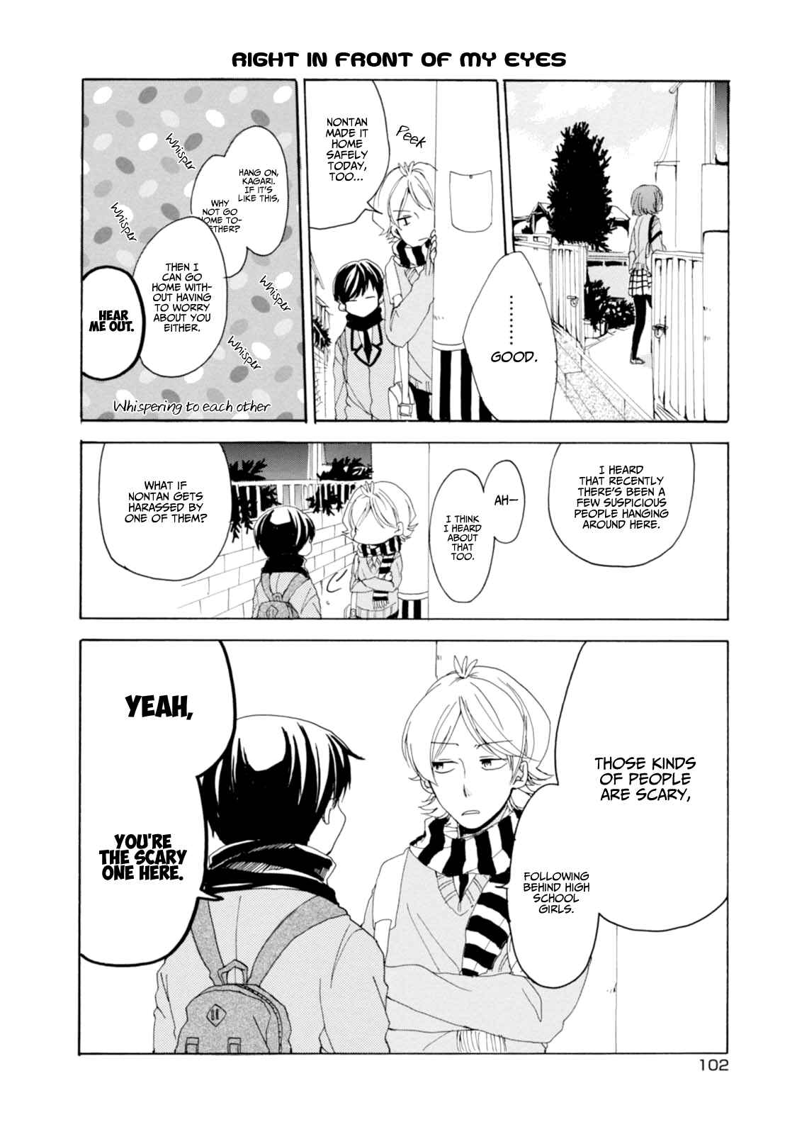 Page 4 Chapter 8 Akkun to Kanojo
