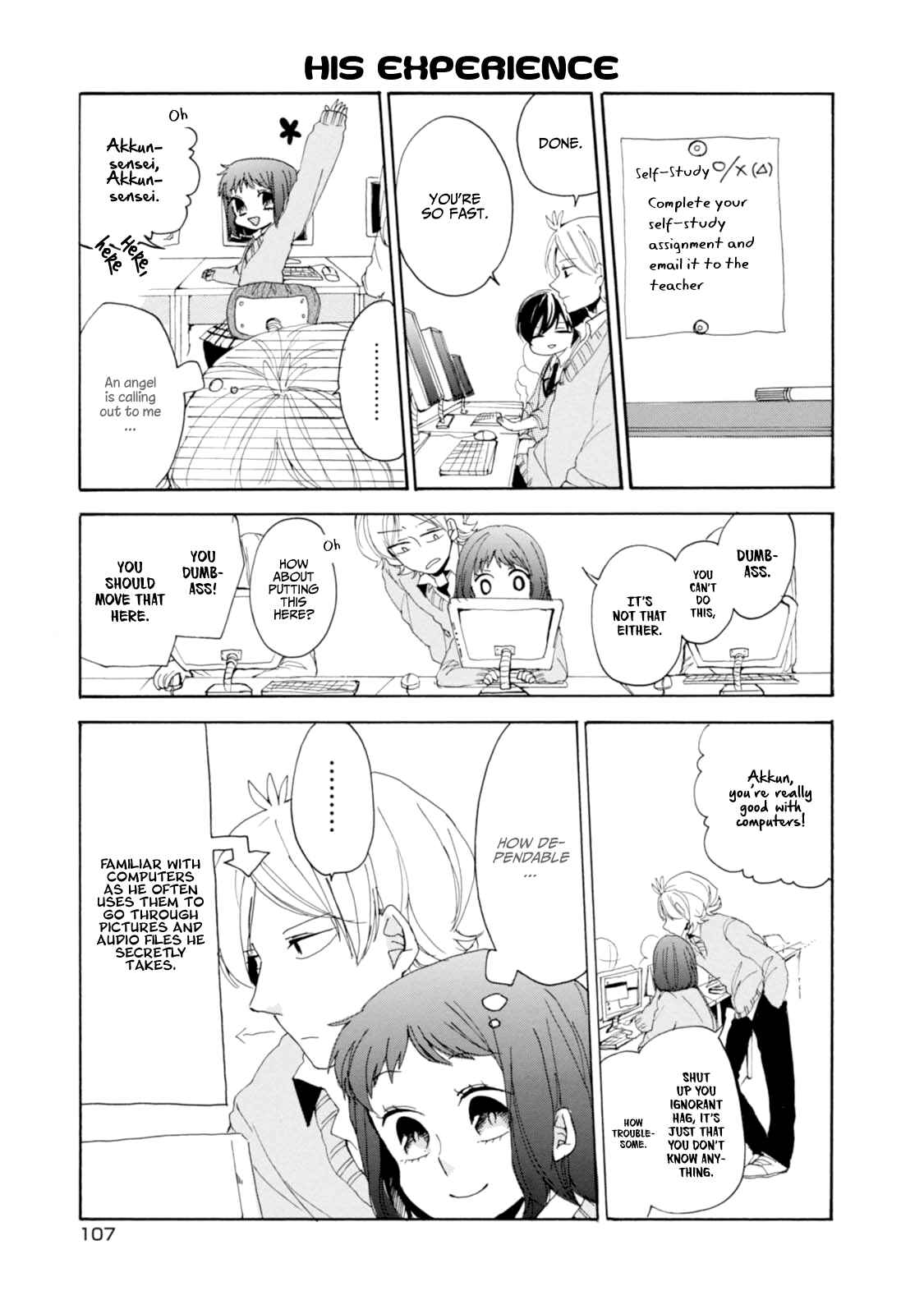 Page 9 Chapter 8 Akkun to Kanojo