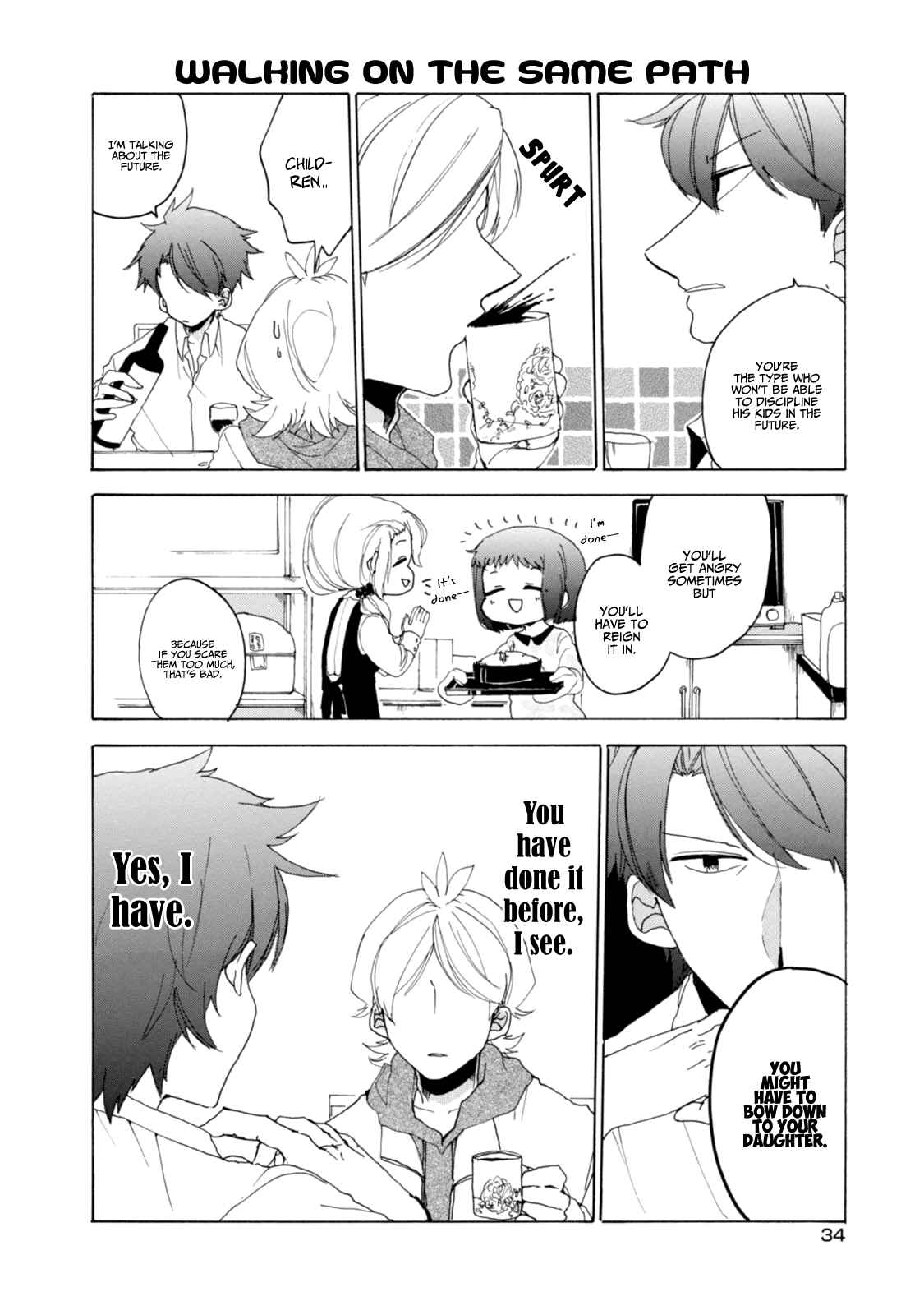 Page 16 Chapter 18 Akkun to Kanojo
