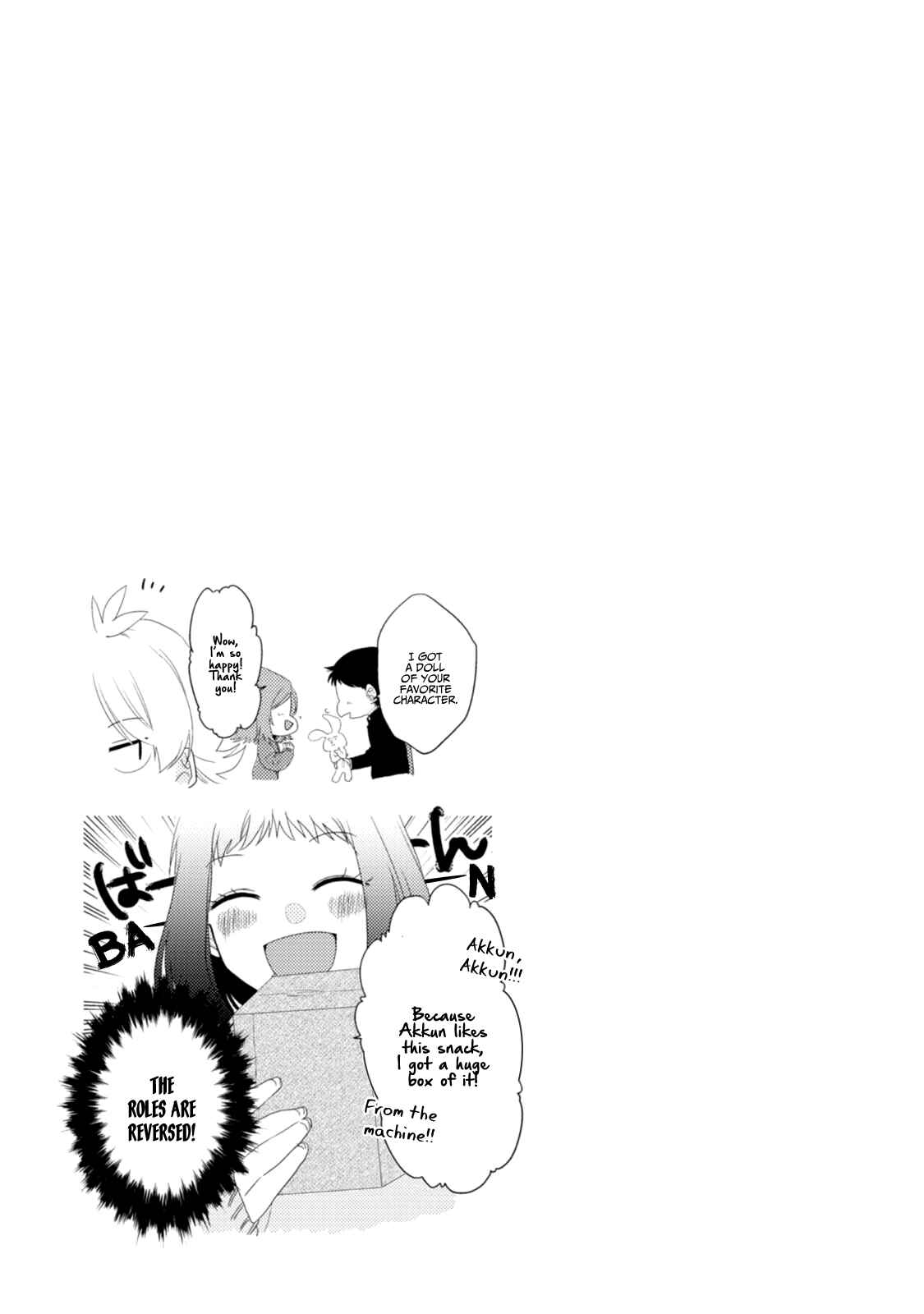 Page 19 Chapter 18 Akkun to Kanojo