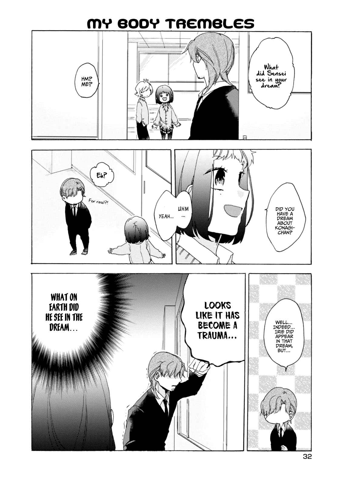 Page 15 Chapter 32 Akkun to Kanojo