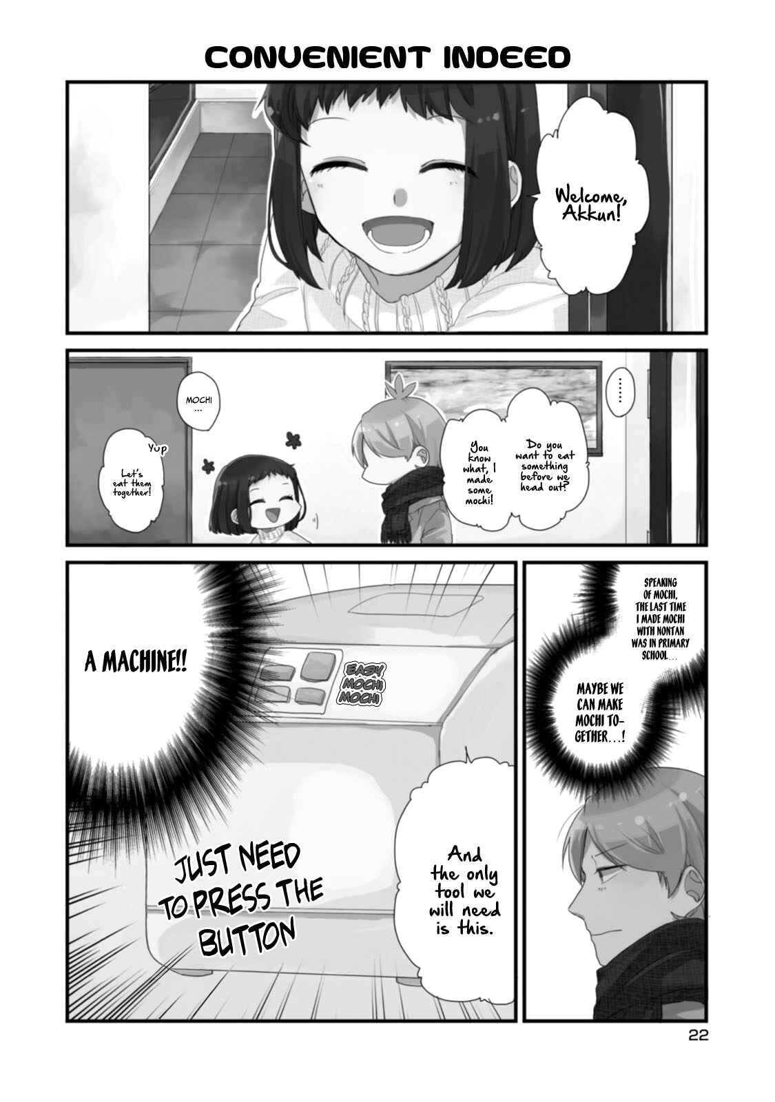 Page 5 Chapter 32 Akkun to Kanojo