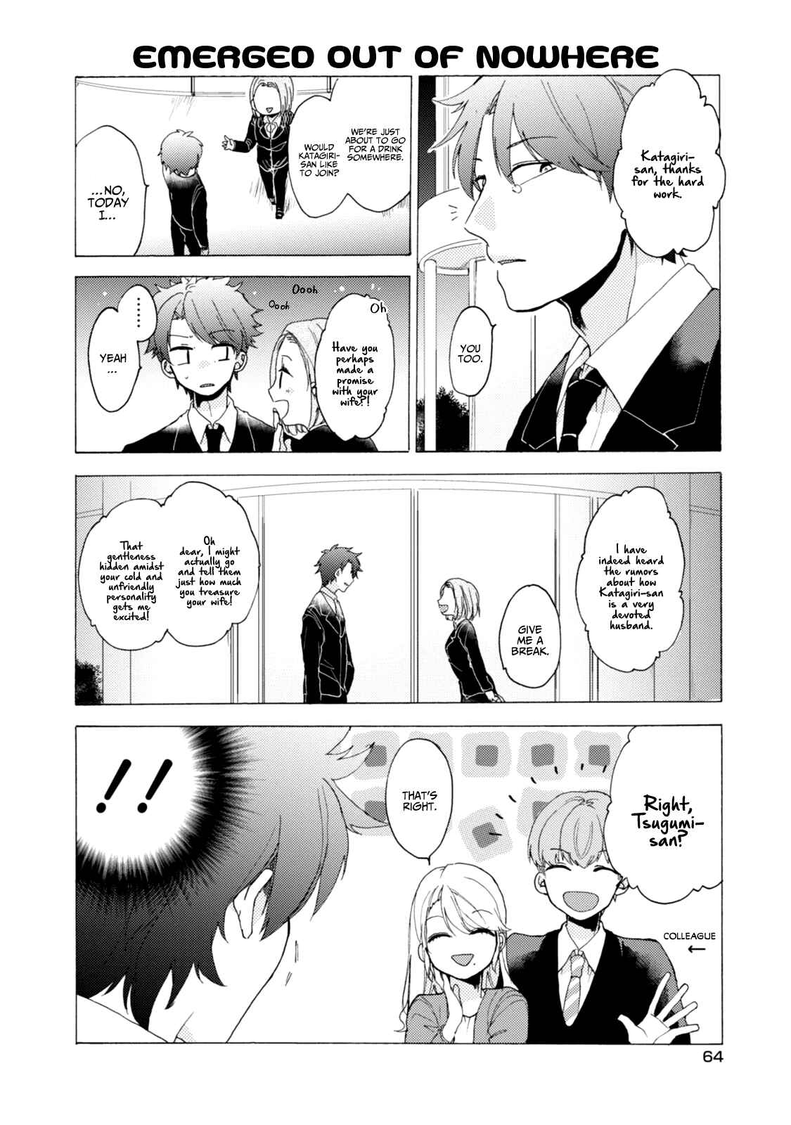 Page 11 Chapter 34 Akkun to Kanojo