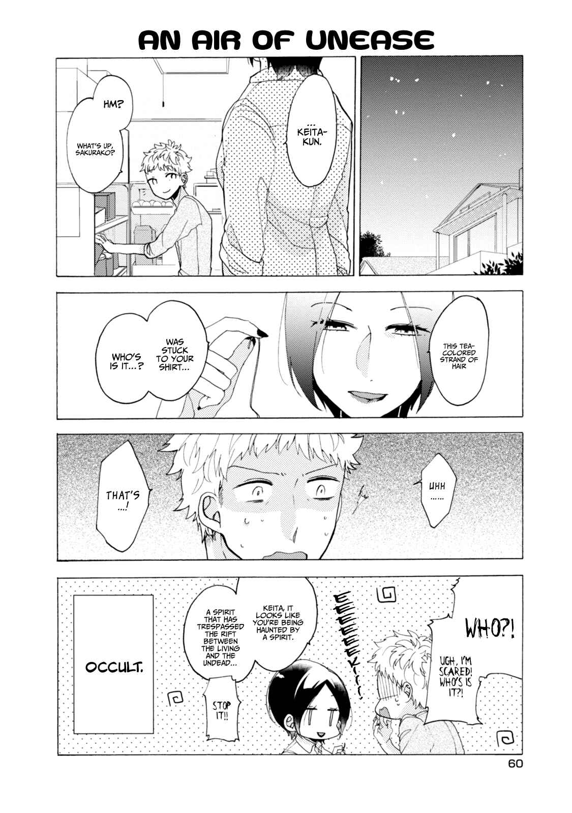 Page 7 Chapter 34 Akkun to Kanojo