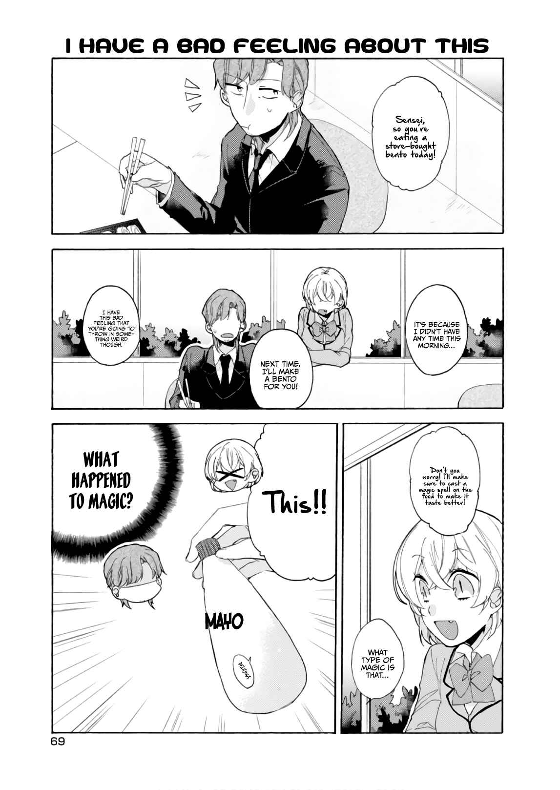 Page 16 Chapter 55 Akkun to Kanojo