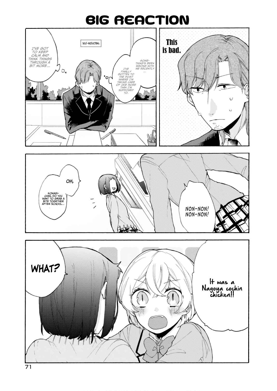 Page 18 Chapter 55 Akkun to Kanojo