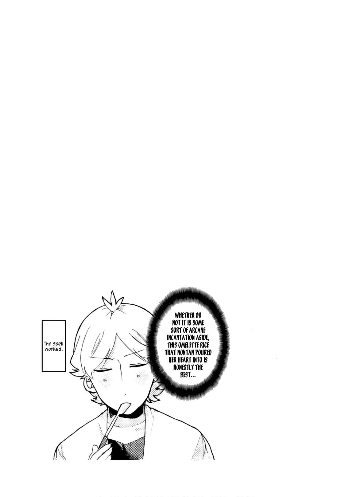 Page 20 Chapter 55 Akkun to Kanojo