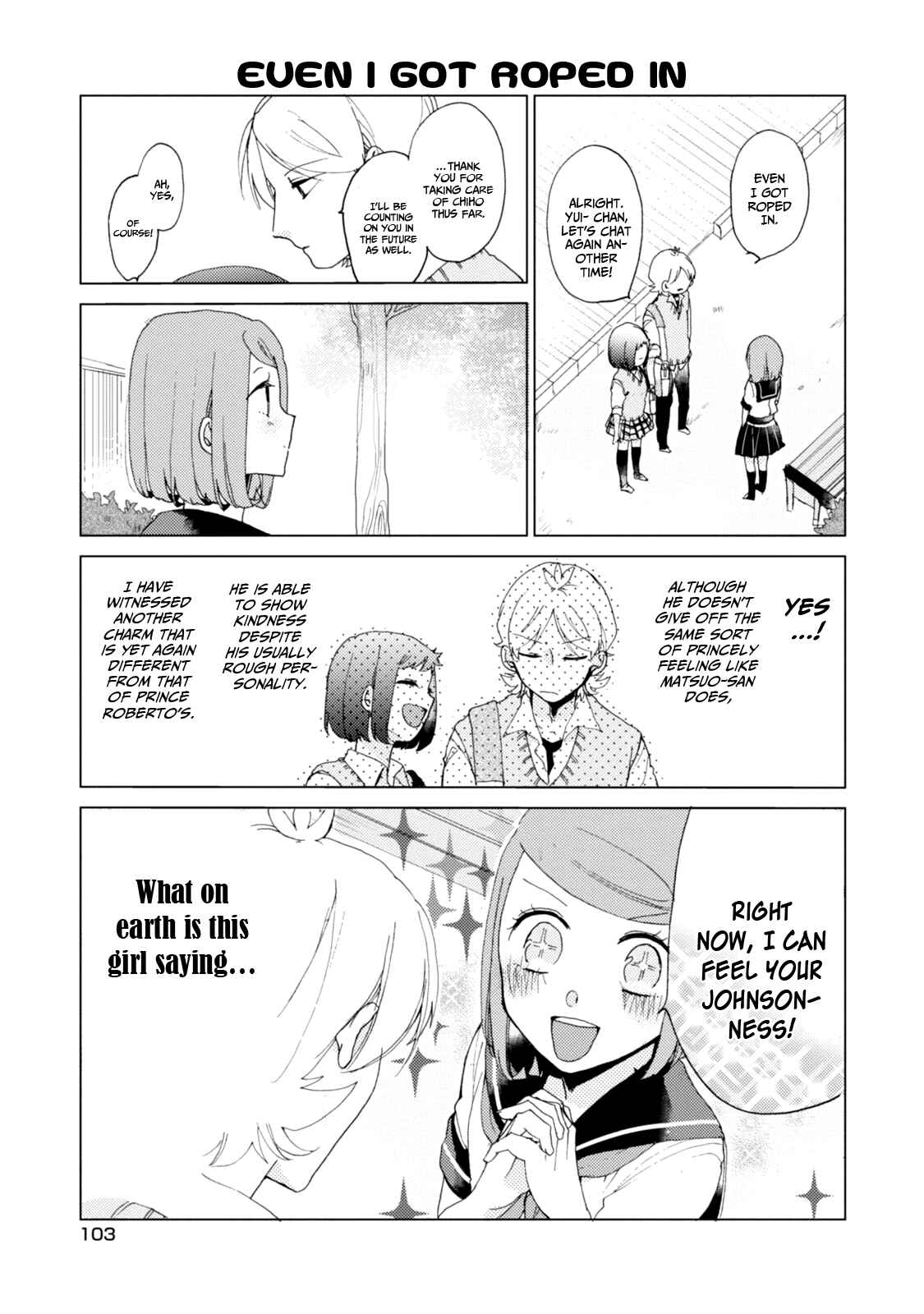 Page 14 Chapter 36 Akkun to Kanojo