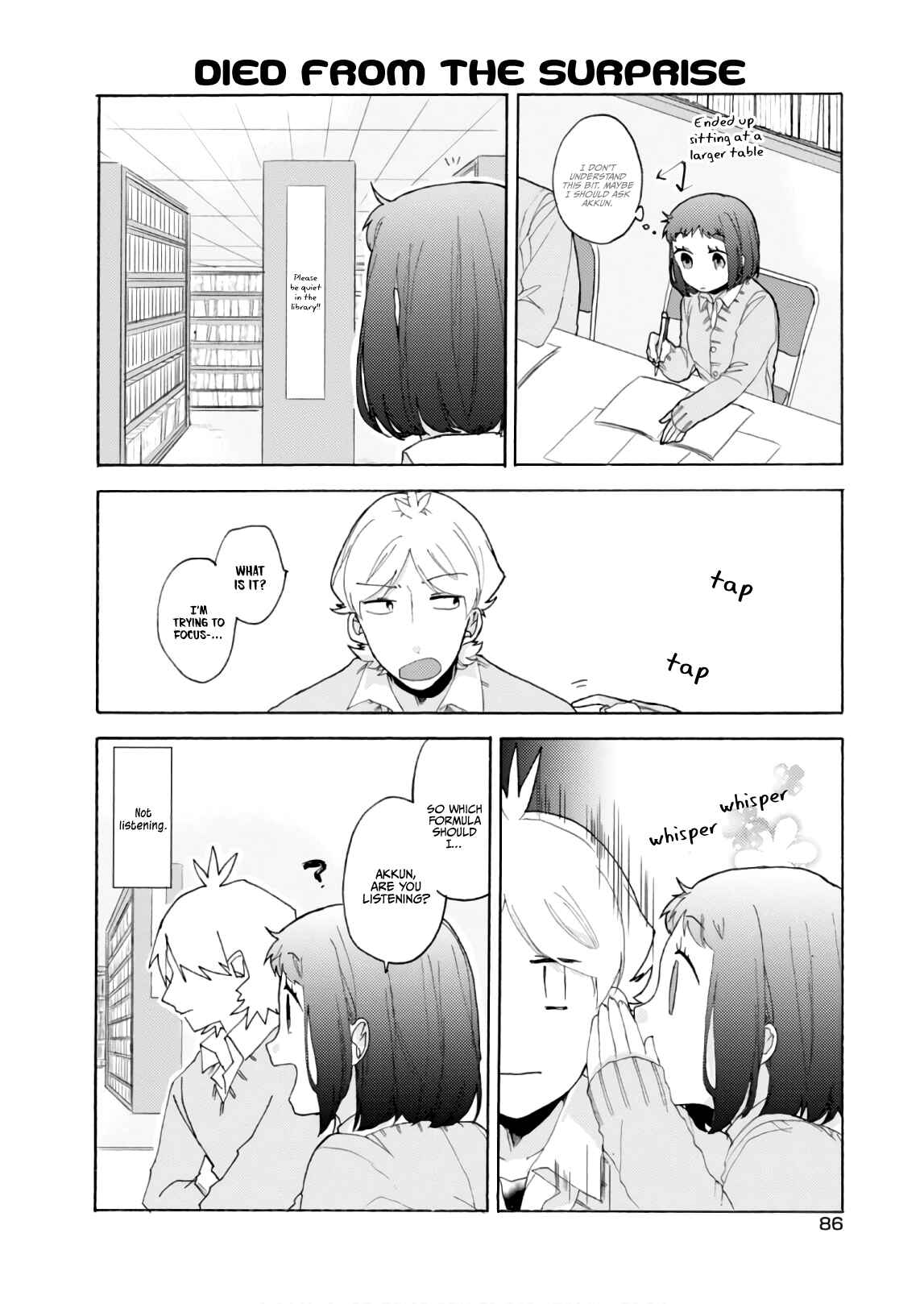 Page 15 Chapter 56 Akkun to Kanojo