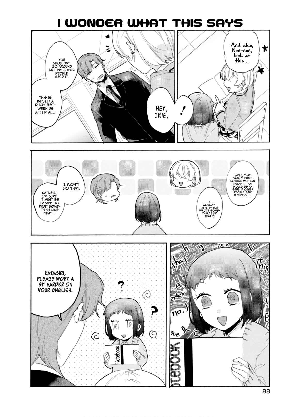 Page 17 Chapter 56 Akkun to Kanojo