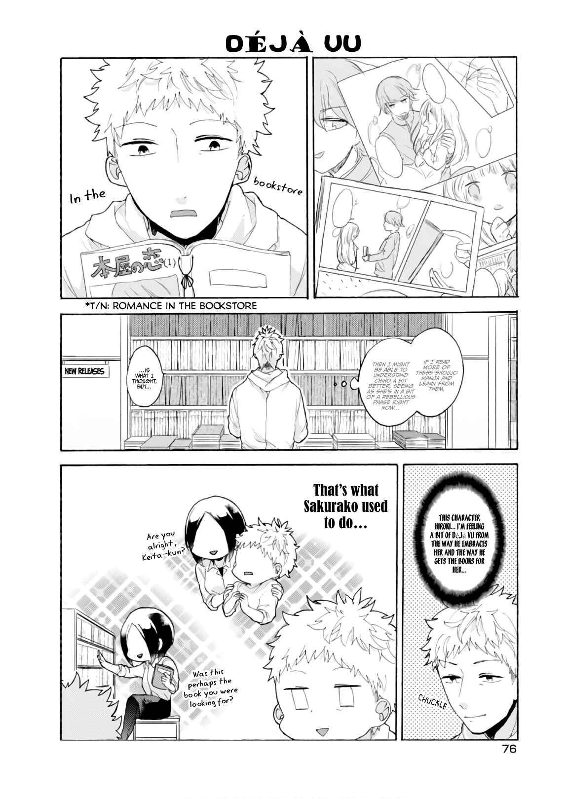 Page 5 Chapter 56 Akkun to Kanojo