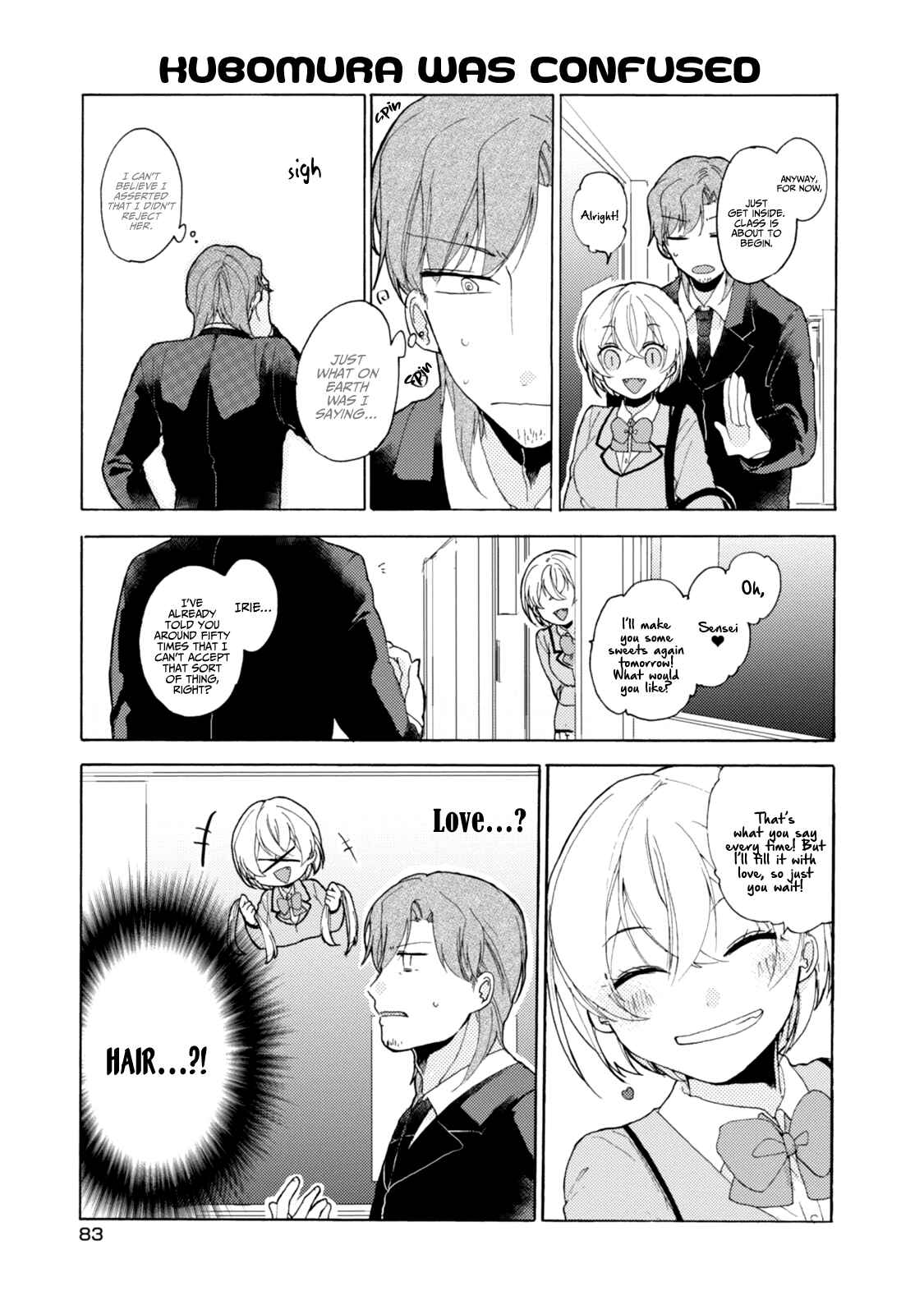 Page 12 Chapter 42 Akkun to Kanojo