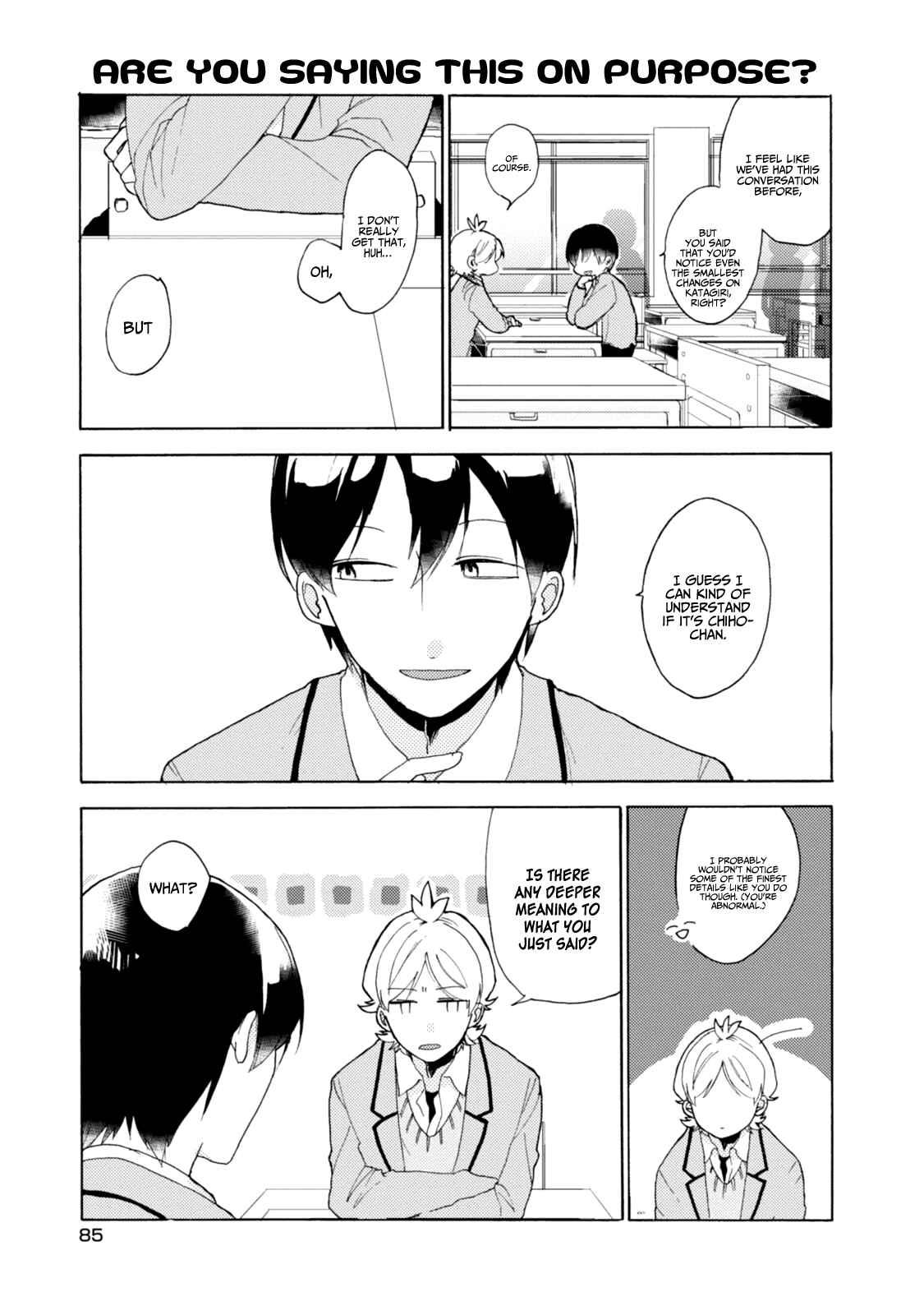 Page 14 Chapter 42 Akkun to Kanojo
