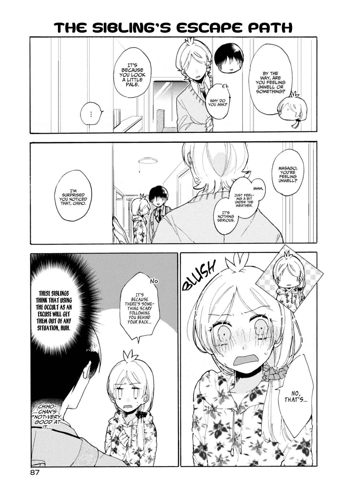 Page 16 Chapter 42 Akkun to Kanojo