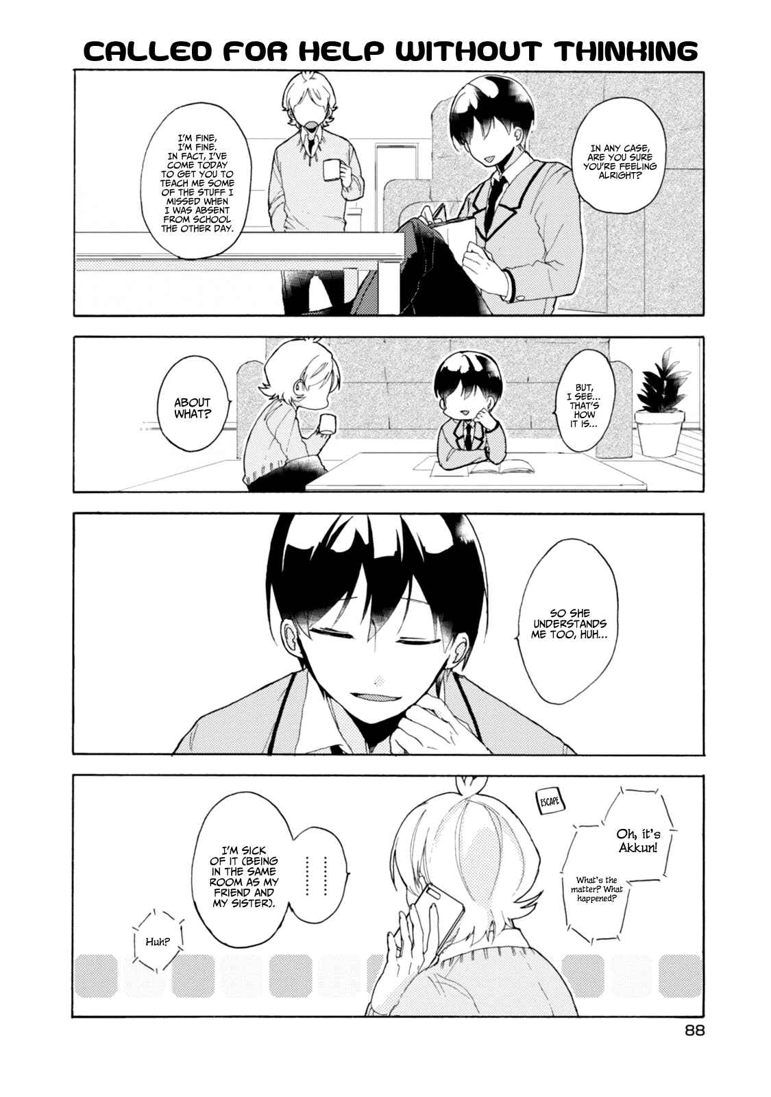 Page 17 Chapter 42 Akkun to Kanojo