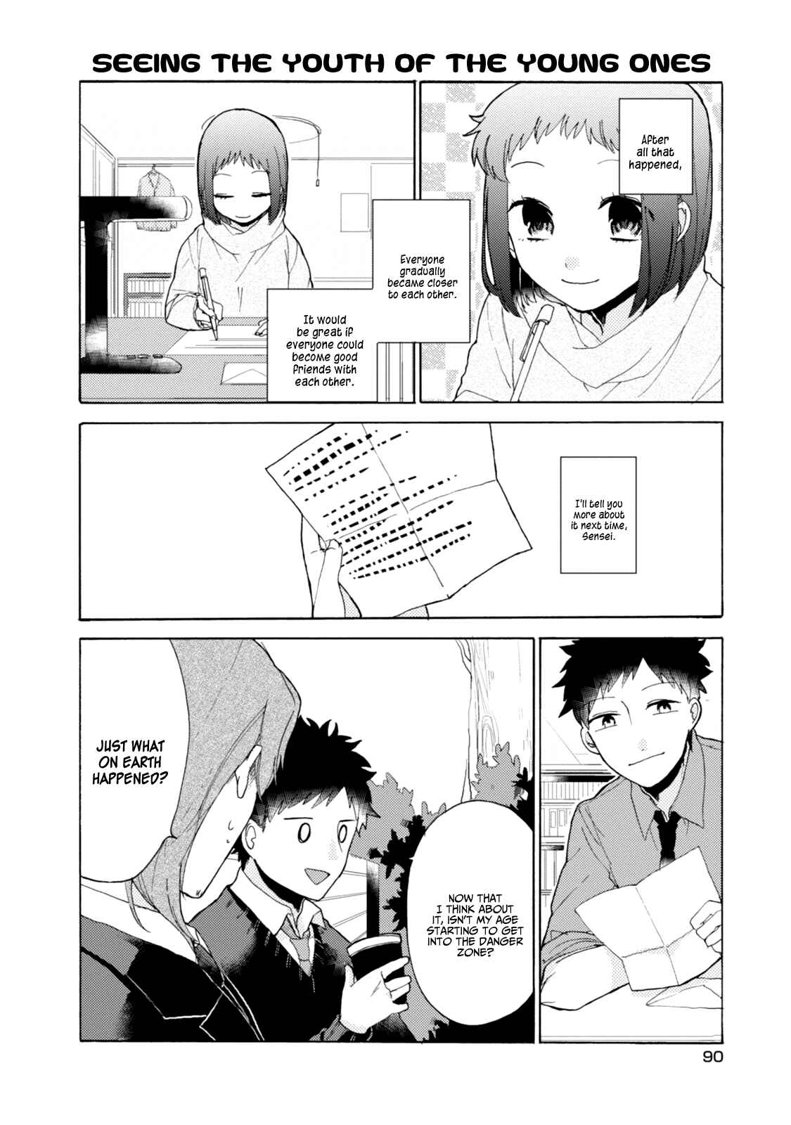 Page 19 Chapter 42 Akkun to Kanojo