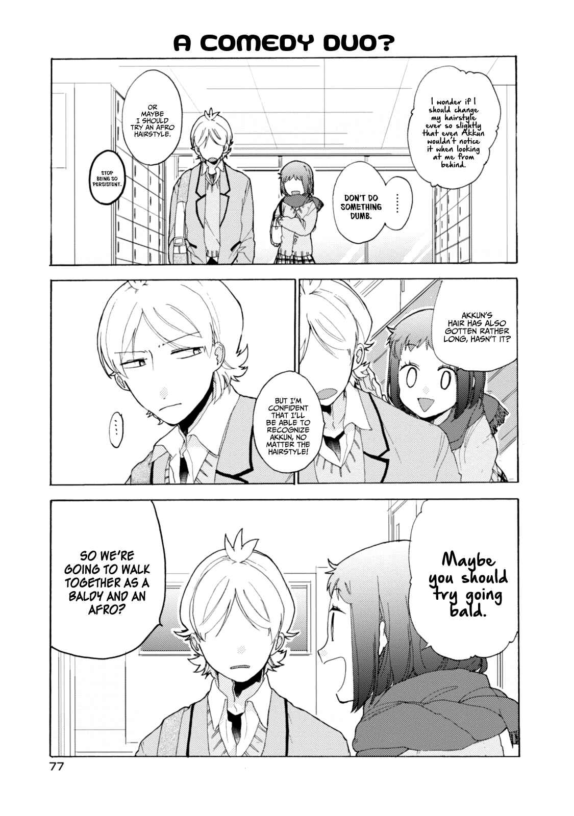 Page 6 Chapter 42 Akkun to Kanojo