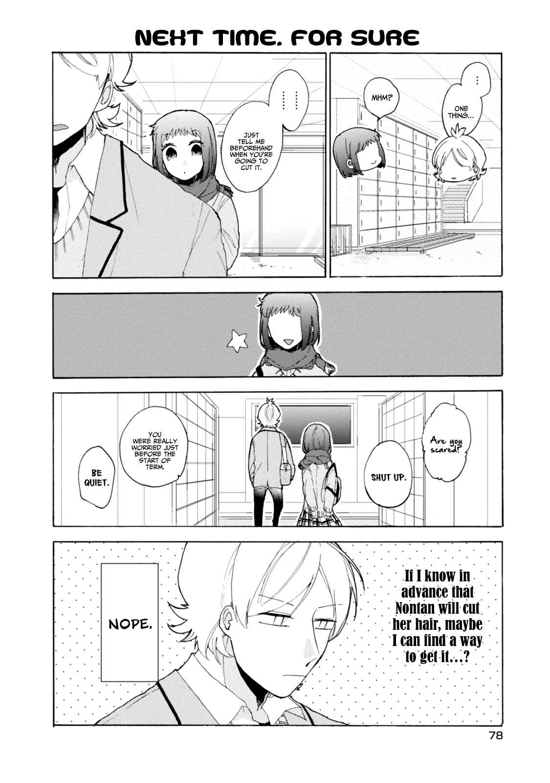 Page 7 Chapter 42 Akkun to Kanojo