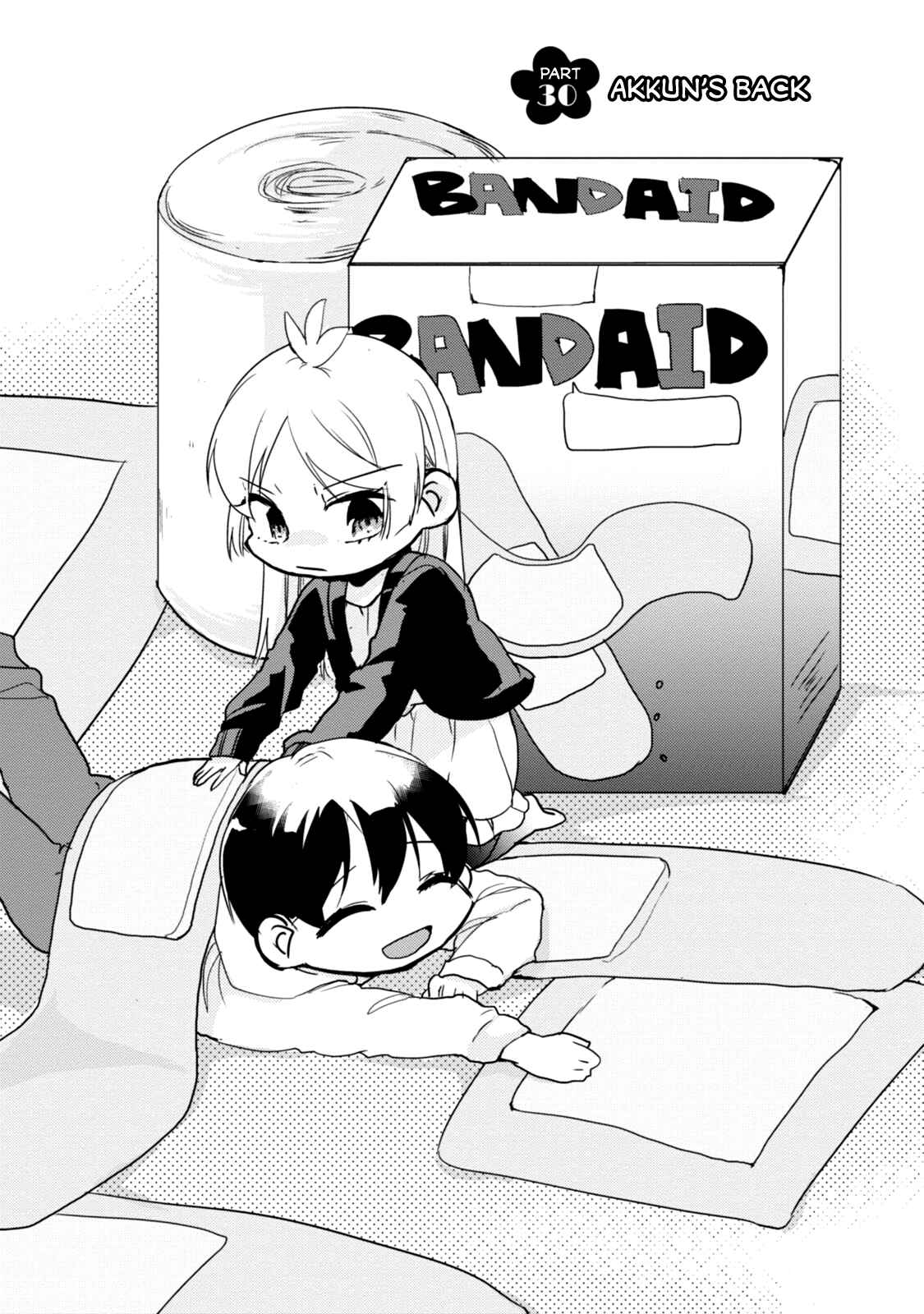 Page 1 Chapter 30 Akkun to Kanojo