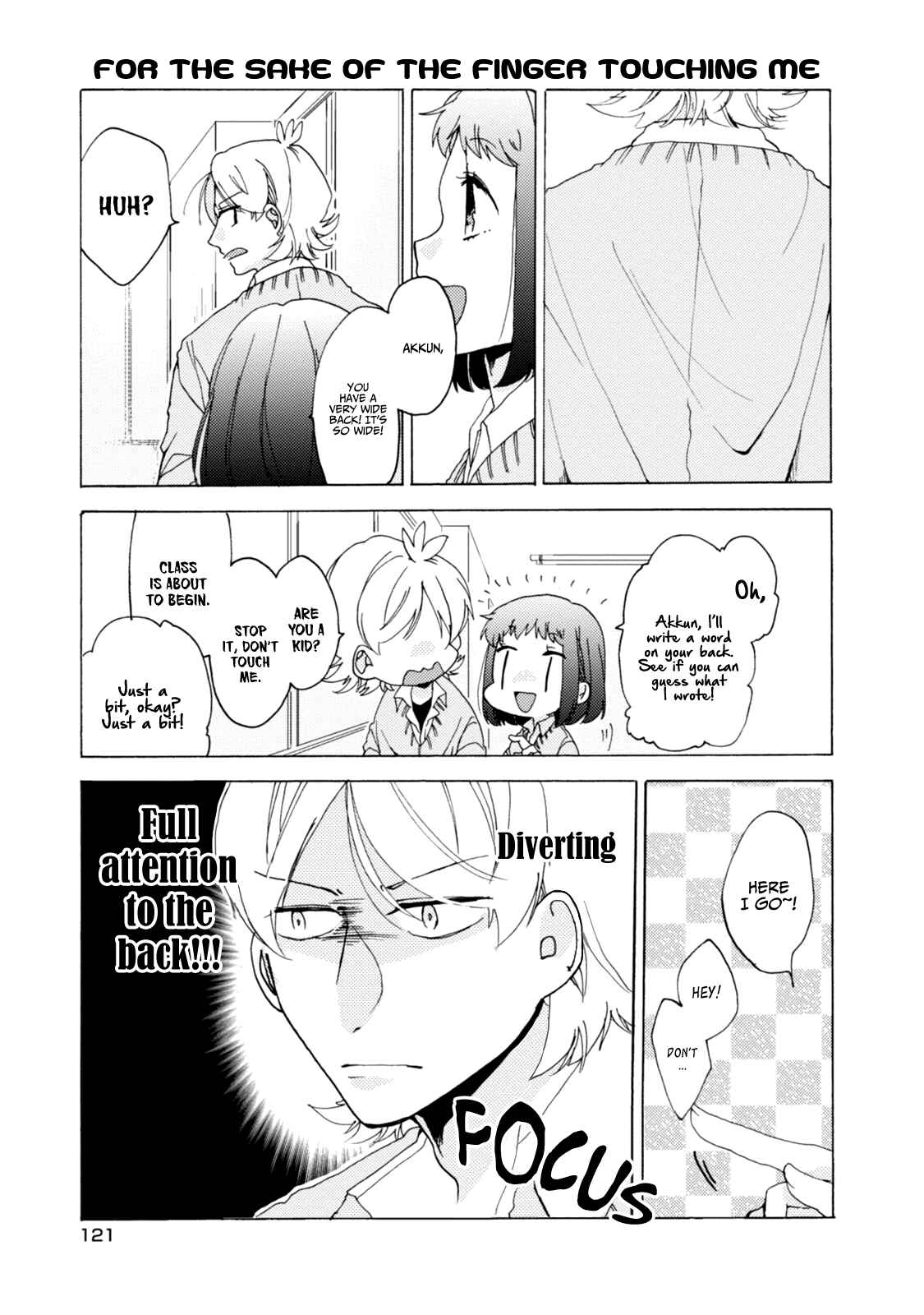 Page 11 Chapter 30 Akkun to Kanojo
