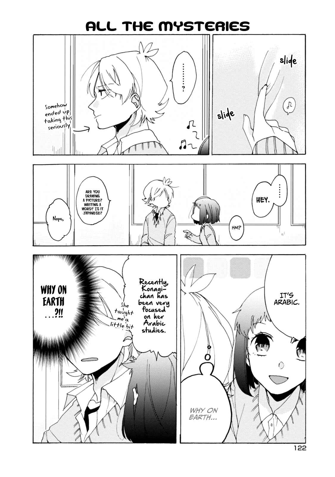 Page 12 Chapter 30 Akkun to Kanojo